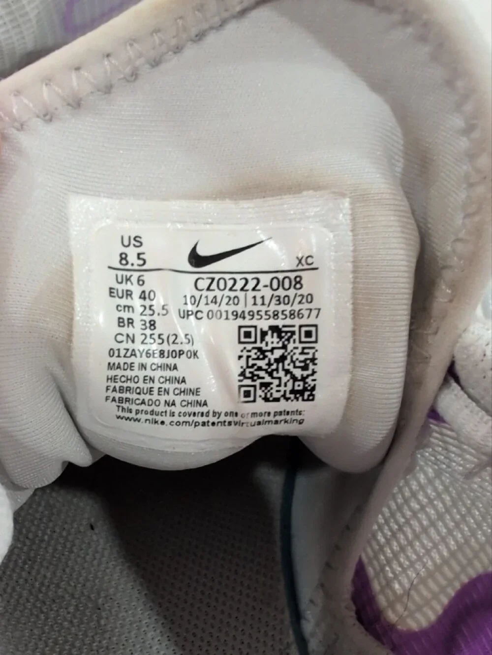 Nike Court Air Zoom Vapor Pro